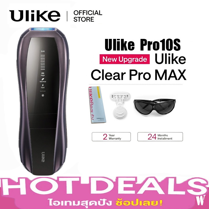 [Men's Hair Removal] Ulike Air Pro 10S Cooling IPL Hair Removal Device medical grade