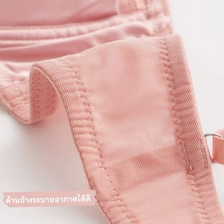 candy✨เสื้อชั้นในสตรีผ้าซาตินลูกไม้🌸บาง0.3cm มีโครงรองรับอกป้องกันหย่อน🚀สินค้าพร้อมส่งจัดส่งเร็ว