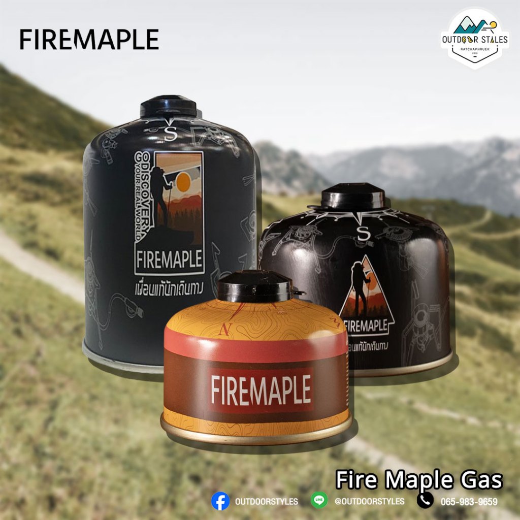 Fire Maple Gas แก๊สกระป๋องซาลาเปา