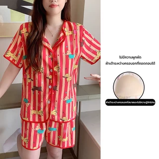 💚พร้อมส่ง💚ชุดนอนผู้หญิง มีบราในตัว ชุดนอนแขนสั้นขาสั้น ลายการ์ตูน เนื้อผ้าใส่สบาย น่ารัก ขนาดใหญ่ M-4XL