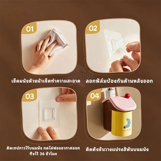 ที่วางแปรงสีฟันแม่เหล็กเจาะฟรี ชุดถ้วยโดปามีน กันชื้นระบายอากาศ ลดแบคทีเรีย สำหรับห้องน้ำ