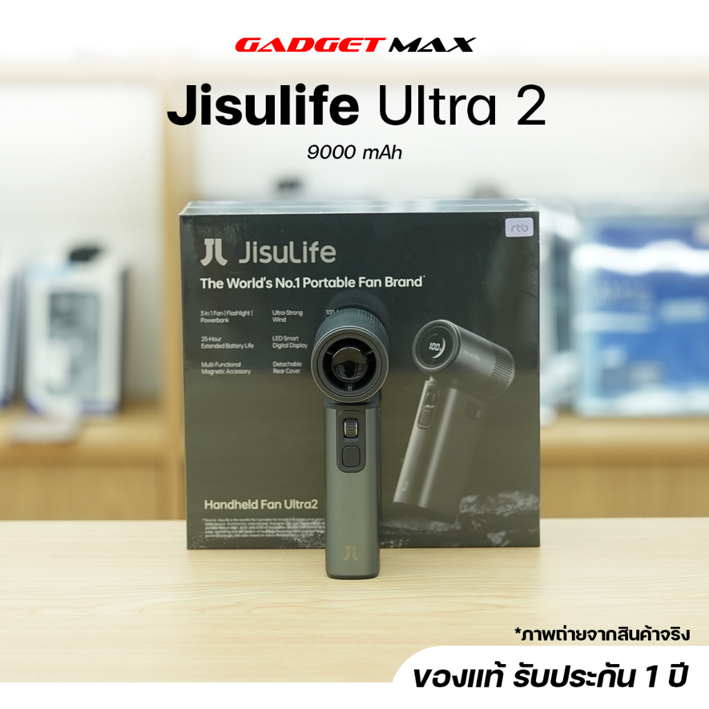 JisuLife---Handheld Fan Ultra2 (Dark Gray)
