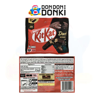 คิทแคท มินิ ช็อกโกแลต รุ่นซองยอดนิยม ขนมเวเฟอร์เคลือบรสช็อกโกแลต KITKAT MINI CHOCOLATE FLAVOR Pr