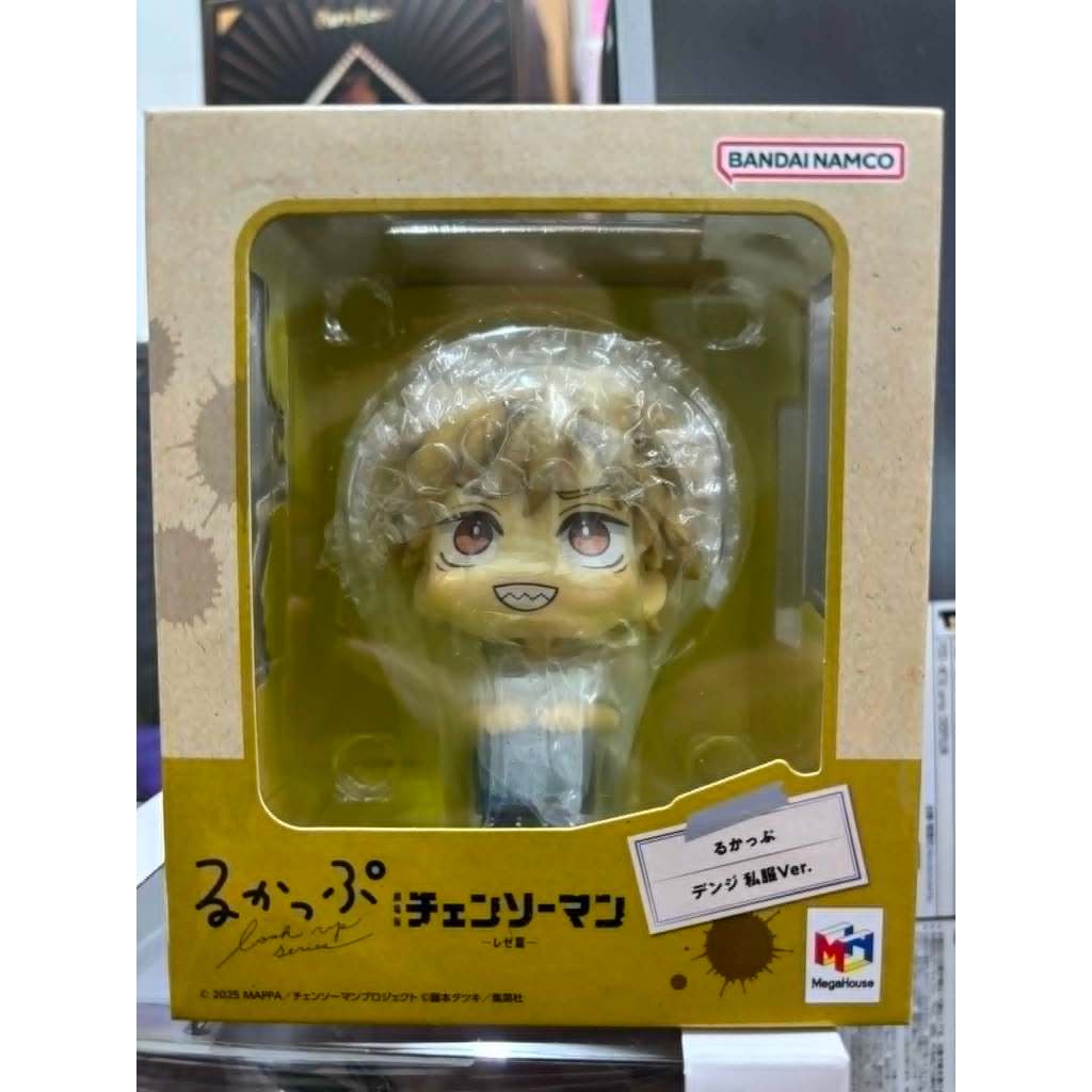 Lookup Chainsaw Man - The Movie: Reze Arc Denji Casual Wear Ver. (Figure)