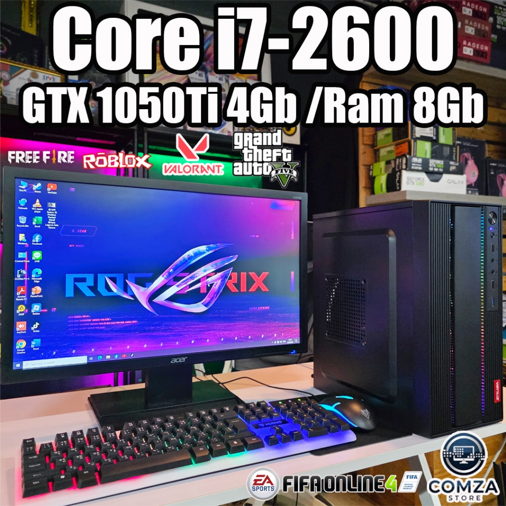 คอมพิวเตอร์ ครบชุด (Computer Set) S240 Core i7-2600 /Ram 8Gb /เลือกการ์ดจอได้ /เลือกจอได้ /SSD 240Gb