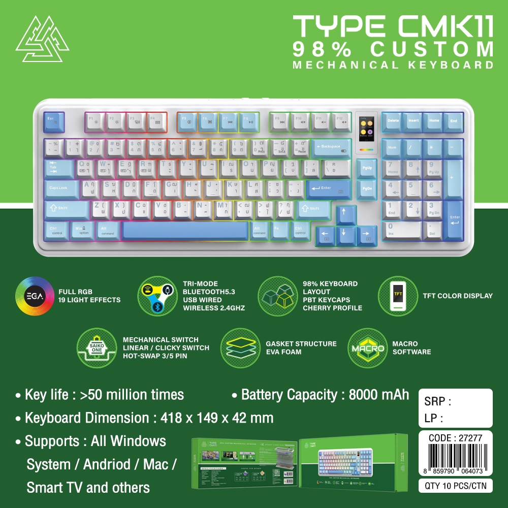 EGA คีย์บอร์ดเกมมิ่งขนาด 98%รุ่น CMK11 Mechanical