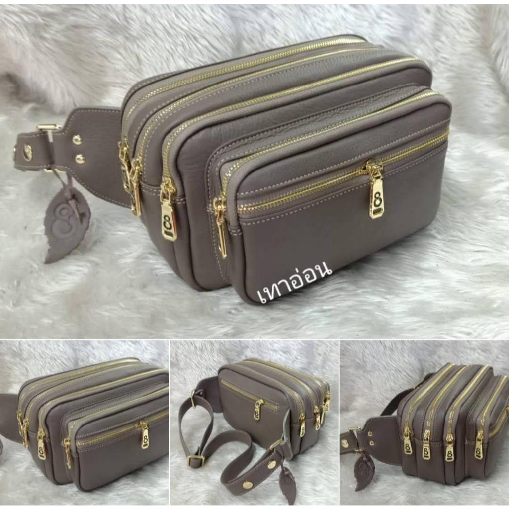 GPBAGS GP164 กระเป๋าคาดเอว หนังวัวชามัวส์ อัลายจระเข้ CCO ขนาด 9x6x5.5 นิ้ว 6 ช่องซิป