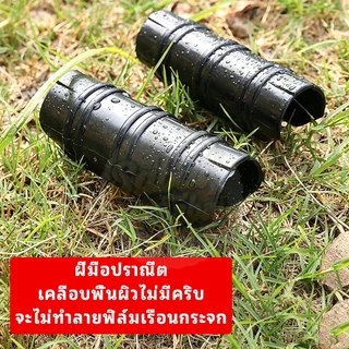 คลิปล็อคโรงเรือนพลาสติกอัลลอยด์ 50 ชิ้น ตัวล็อคยึดหนังพลาสติก สามารถใช้กับท่อ 4 หุน / 6 หุน / 1 นิ้ว
