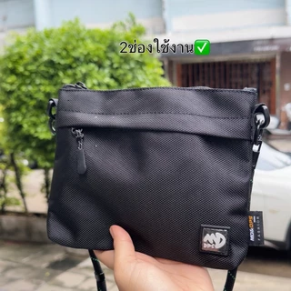 พร้อมส่ง Su252กระเป๋าสะพายรุ่นใหม่คุณภาพดี กระเป๋าผ้าไนลอนผ้าเบาสบายกระเป๋าสะพายข้างท่องเที่ยว สายคล้อง กันน้ำ