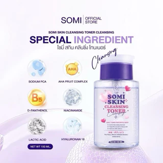 SOMI สกิน คลีนซิ่ง โทนเนอร์