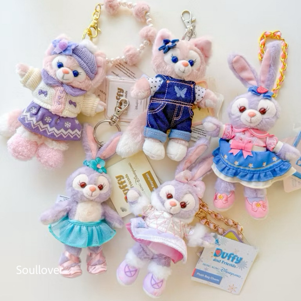 • พร้อมส่ง • พวงกุญแจ HONGKONG DisneyLand Duffy and Friends Go around (รวมคอลเลคชั่น Go around)