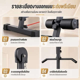 ม้านั่งออกกำลังกาย ม้านั่งดัมเบล เก้าอี้เวท เก้าอี้ออกกำลังกาย ดึงสูงหน้า ปรับหลายระดับ เหล็กหนา 2 มม. รับน้ำหนัก 800 กก