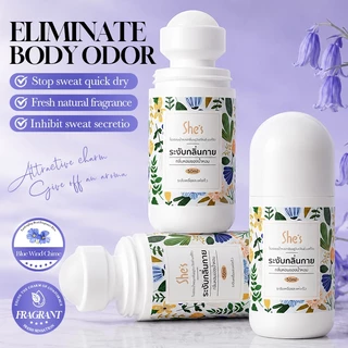 She’s ดีโอโดแรนท์พกพา โรลออน 3 กลิ่น 50ML ลดกลิ่นไม่พึงประสงค์ใต้วงแขน ให้ความสดชื่น
