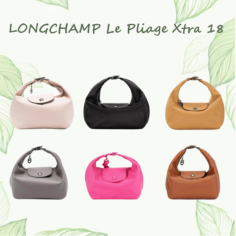 กระเป๋าถือ LONGCHAMP Le Pliage Xtra 18 ทรงเตี๊ยม หนังวัว