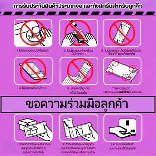 หน้าจอ OPPO A16/A16K/A17/A17K/A18/A53/A54/A57/A3/A3S/A3X/A5/A5S/A77/A78/A92/A94/A95/A98/A40/A60/A80อะไหล่จอ จอ+ ทัช