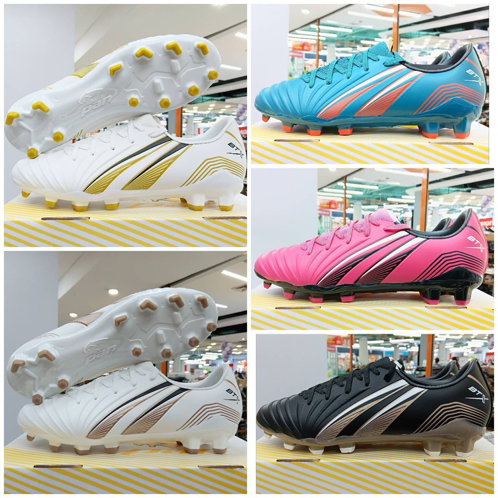 Pan Balancer touch x 2025 Flyknit รองเท้าฟุตบอล Pan รุ่นใหม่ล่าสุด PFS5T7