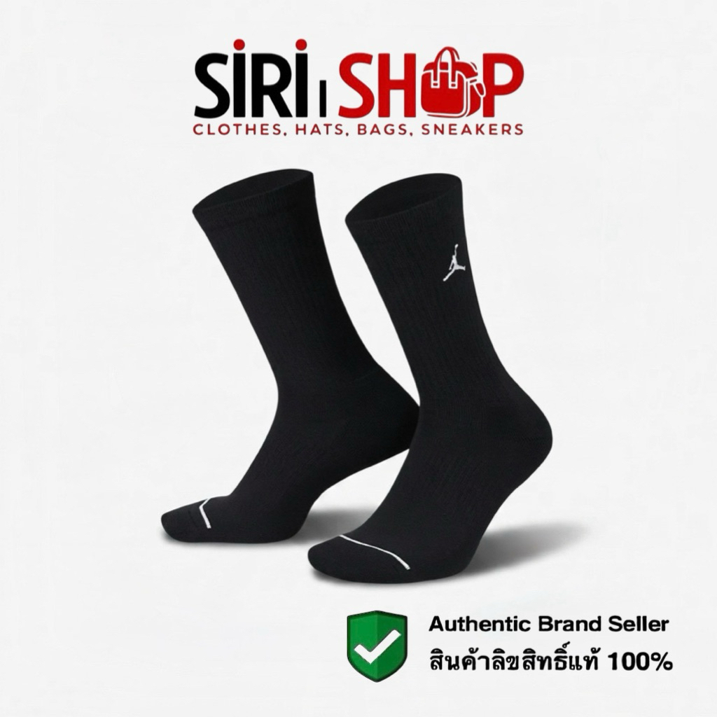 ถุงเท้าไนท์กี้ Jordan Everyday Crew Socks รับประกันลิขสิทธิ์แท้100%