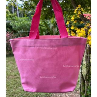 กระเป๋าถือ คนอร์ น้องเนย Knorr x Butterbear ไม่มีซิป 19x12x19.5 cm.