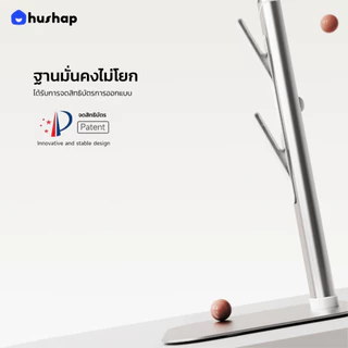 HusHap ขาตั้งเครื่องดูดฝุ่น S3 รองรับ Dyson V7/V8/V10/V11/V12/V15/V16/Gen5/Slim Series