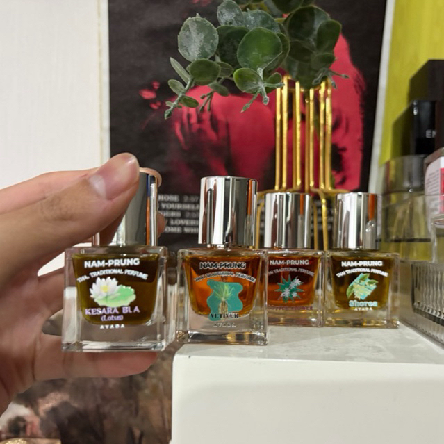 Ayada perfume - 3 ml sample