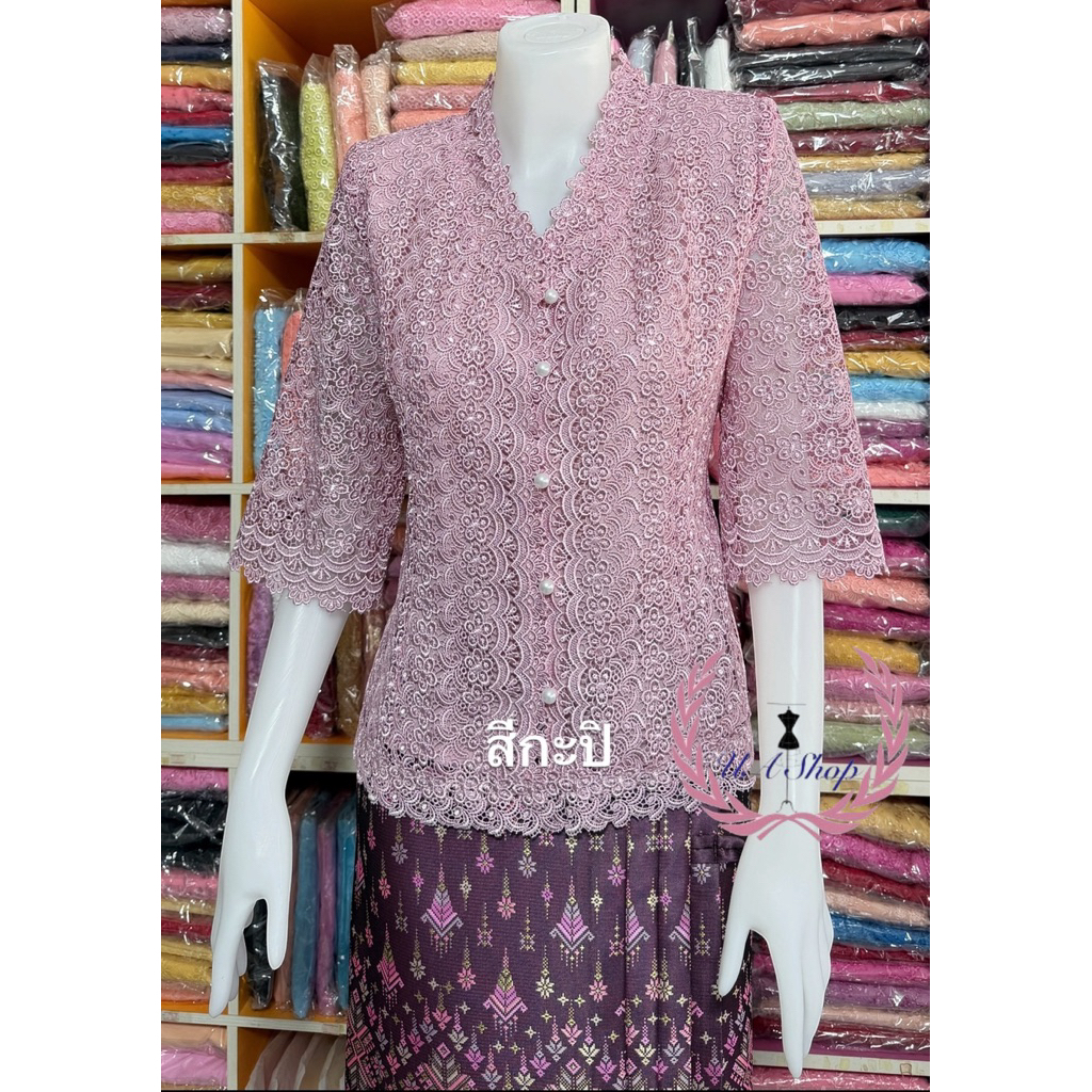 เสื้อลูกไม้พรีเมี่ยมสามส่วนกระดุมผ่าหน้า