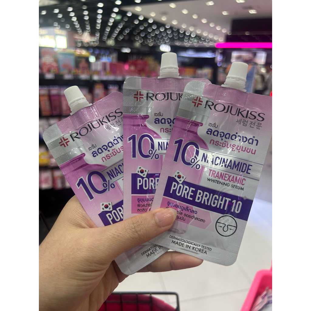 (แบบซอง)ROJUKISS Porebright10 Whitening Serum 8ml  โรจูคิส เซรั่มผิวกระจ่างใส จัดการจุดด่างดำ