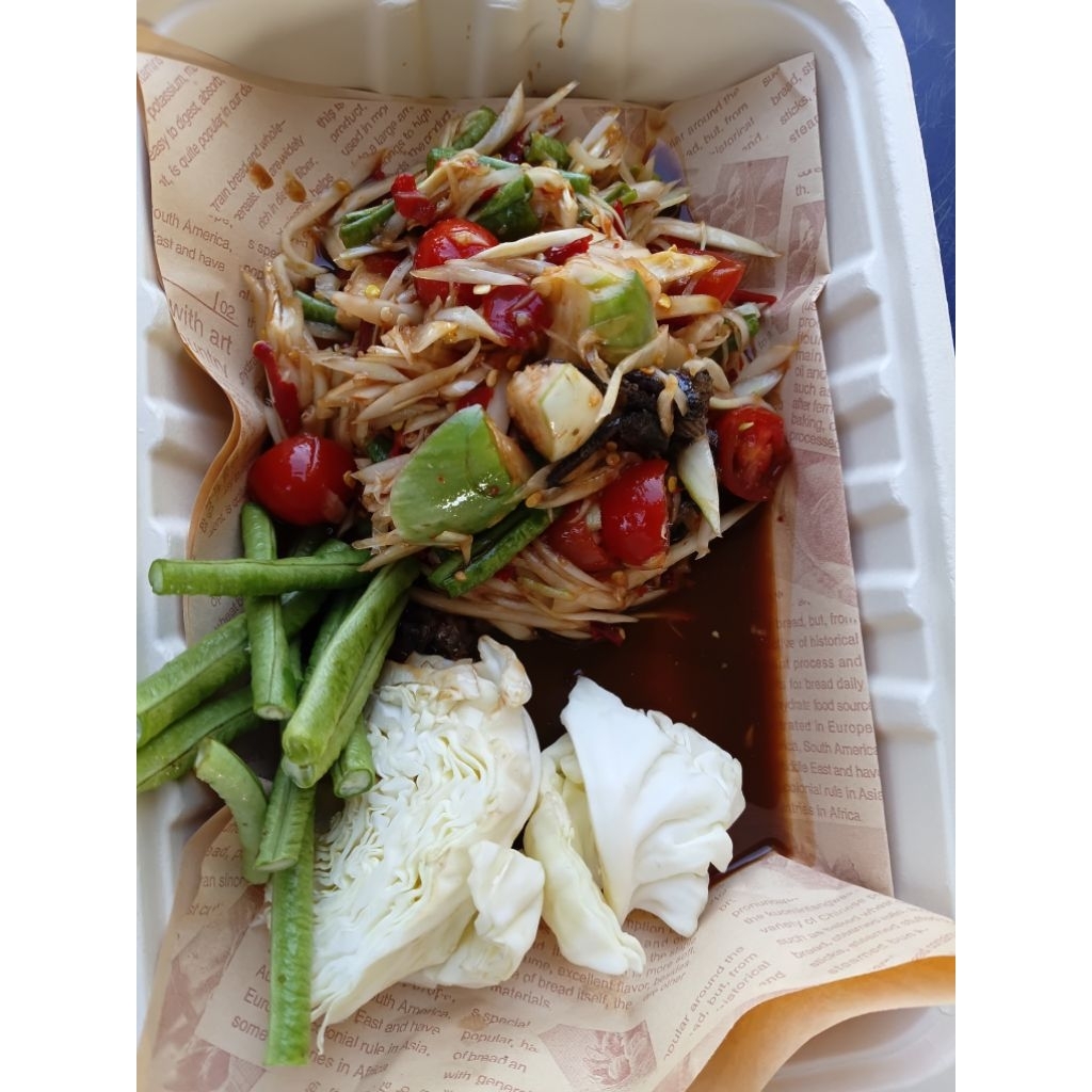 somtum/ส้มตำปูปลาร้า