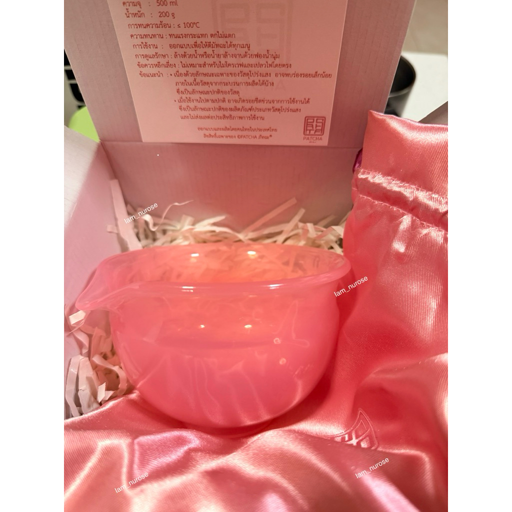 ถ้วยภัทฉะสีชมพู Brand Patcha (ภัทฉะ) BPA-Free Copolyester ตกไม่แตก 🌸