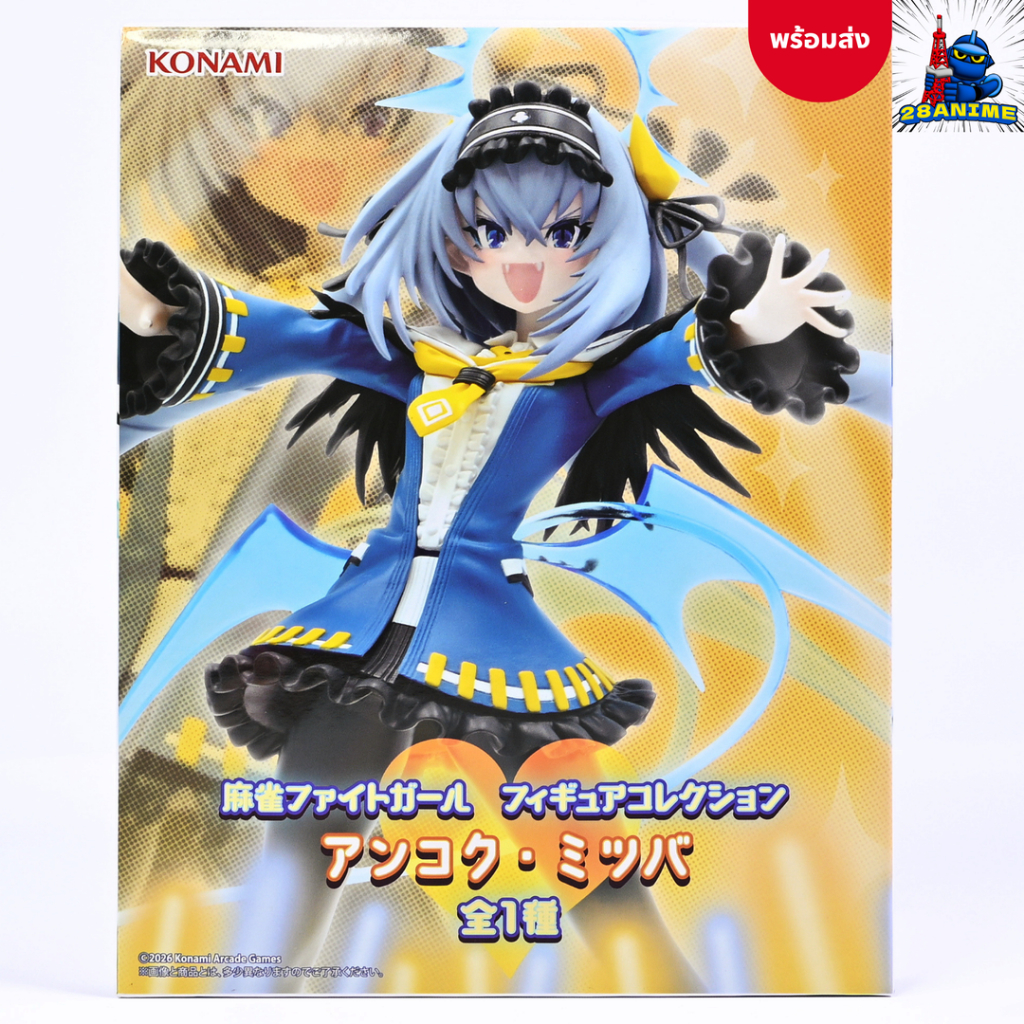 (พร้อมส่ง) Mahjong Fight Girl - Ankoku Mitsuba - Konami Prize Collection (Konami)