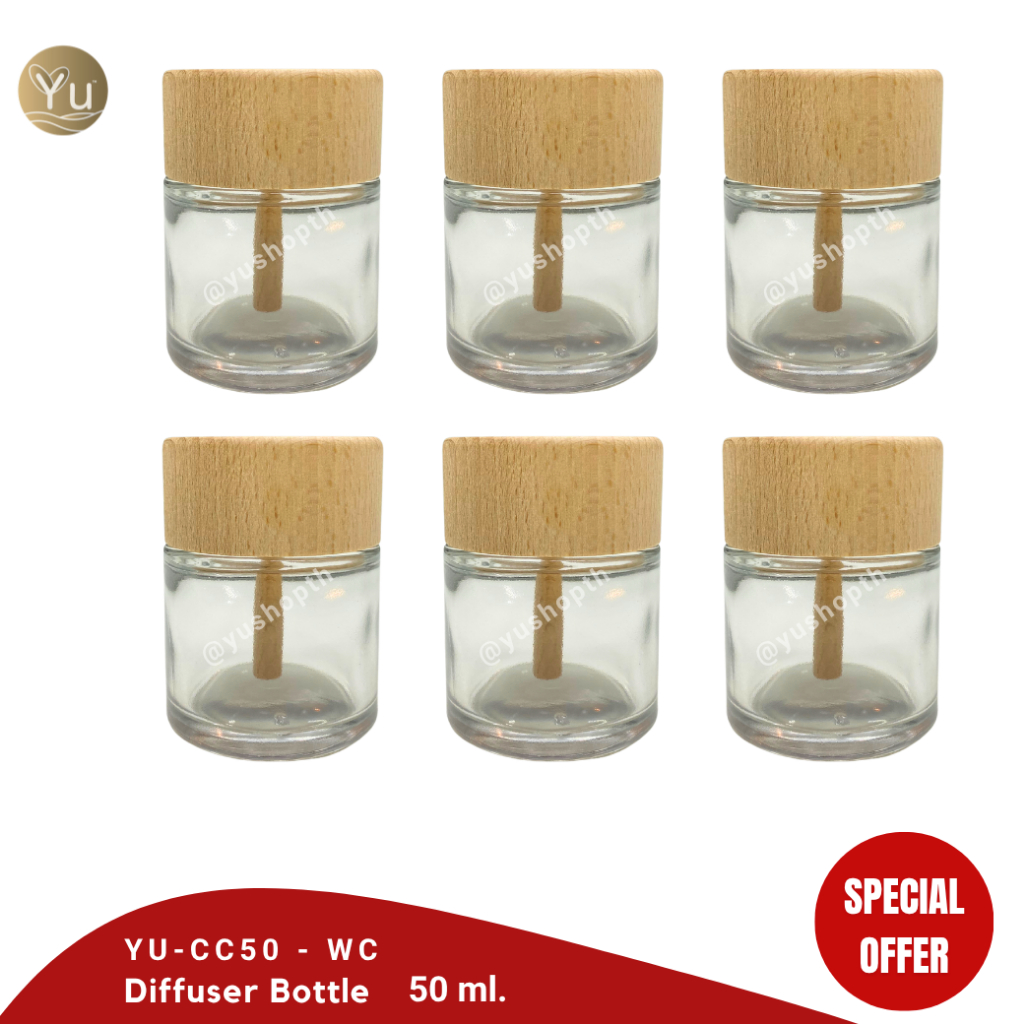 🌟 ขวดเปล่า ขวดไม้หอม ขวดน้ำหอมในรถยนต์ ทรงกลม ความจุ 50 ml. Car Diffuser Perfume Bottle | Room Diffu