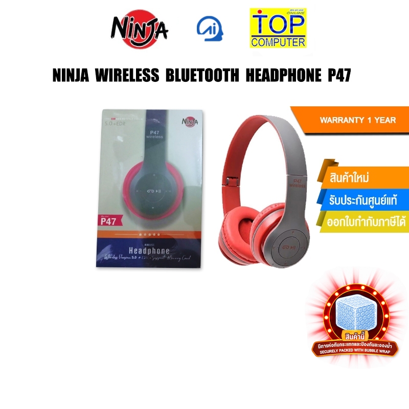 NINJA WIRELESS BLUETOOTH HEADPHONE P47/ประกัน 1 Year