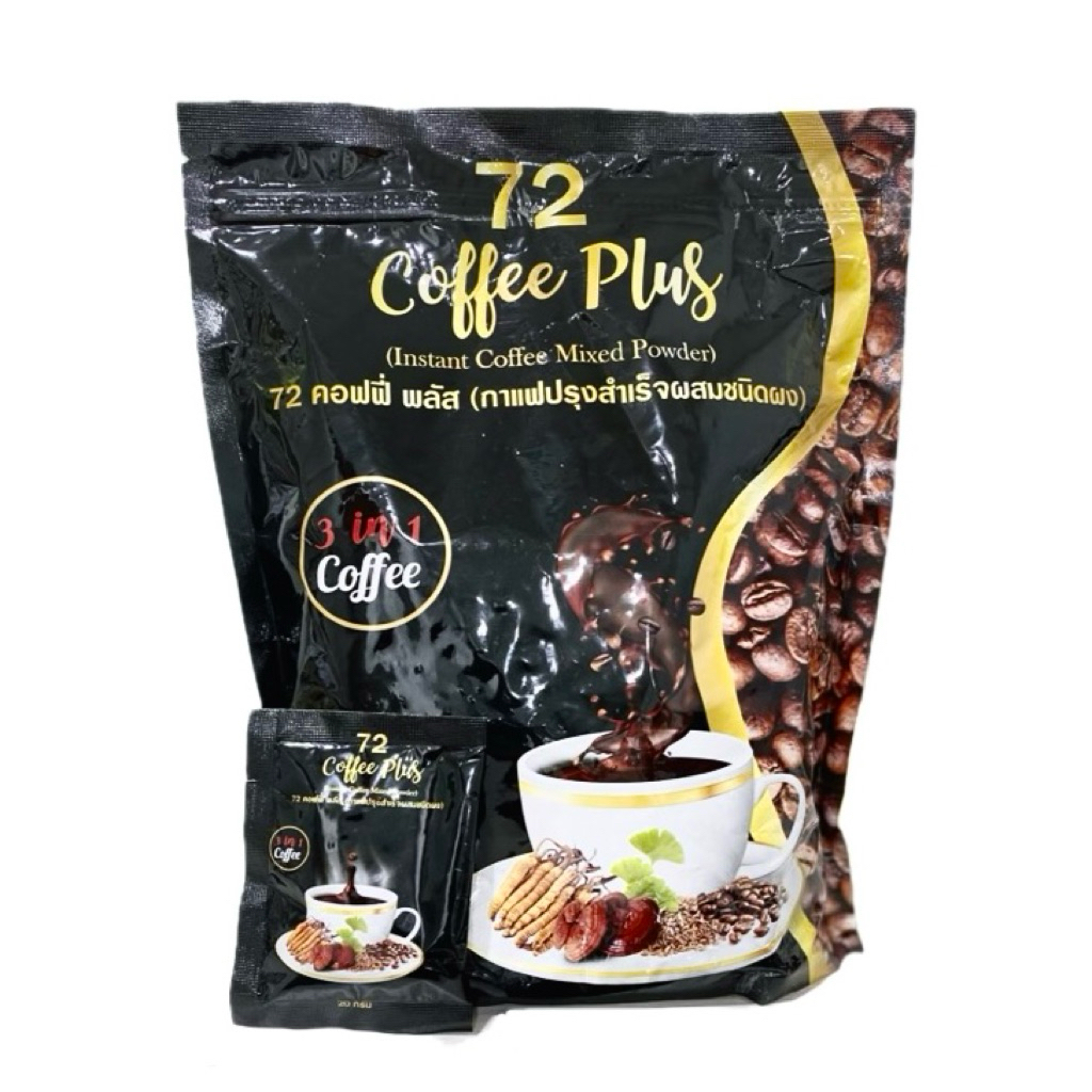 กาแฟสมุนไพร 72 Coffee Plus (ไม่มีคาเฟอีน)