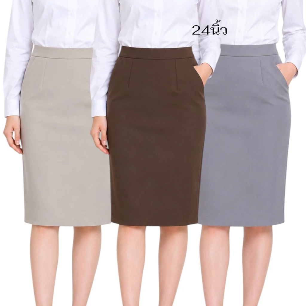 กระโปรงทรงสอบเกร็ดคู่เป๋าเฉียงผ่าเกรยหลังผ้าโรเชฟ24”