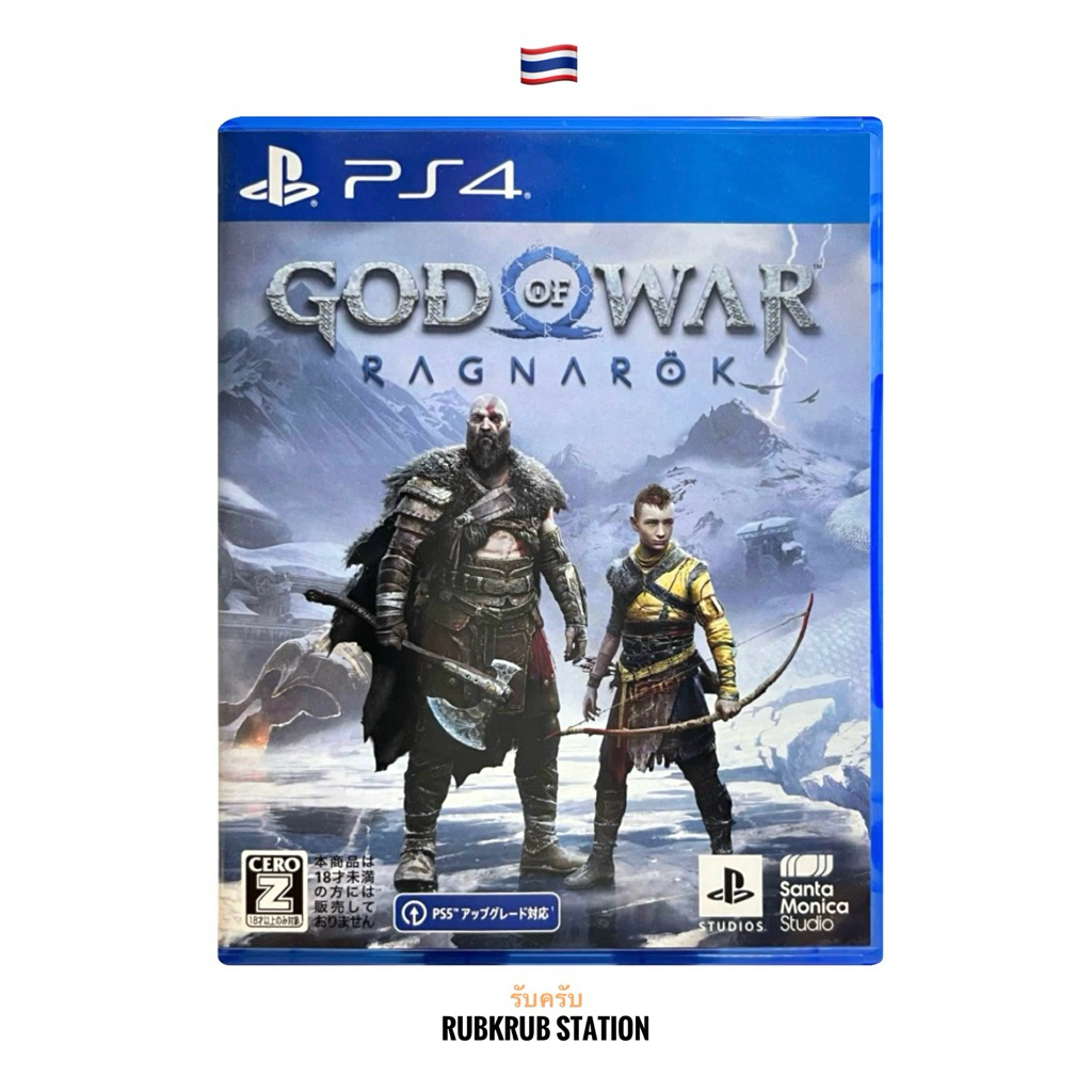 แผ่น Ps4 God of war Ragnarok