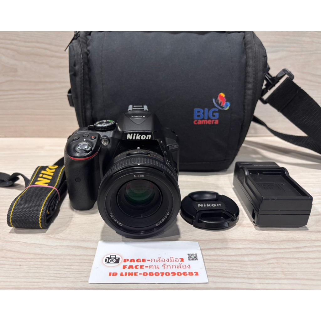nikon d5300 พร้อมเลนส์