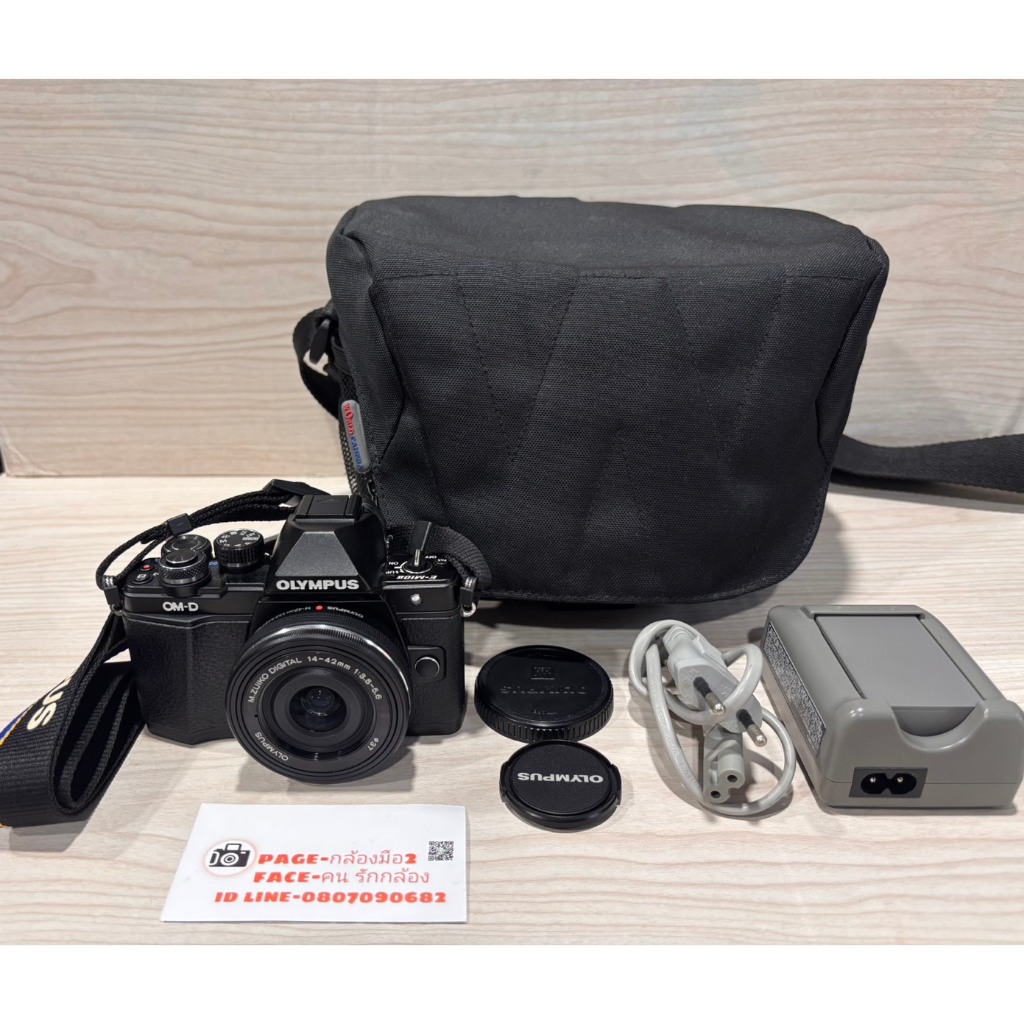 olympus em10 mark ii