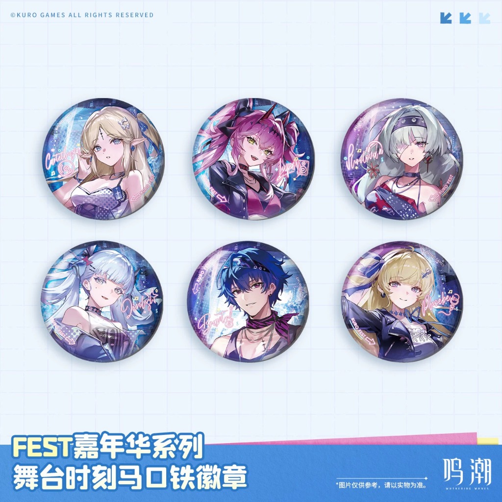 [ พร้อมส่ง / Official ] Wuthering Waves FEST Carnival - Badge WuWa เข็มกลัด Cartethyia Phoebe