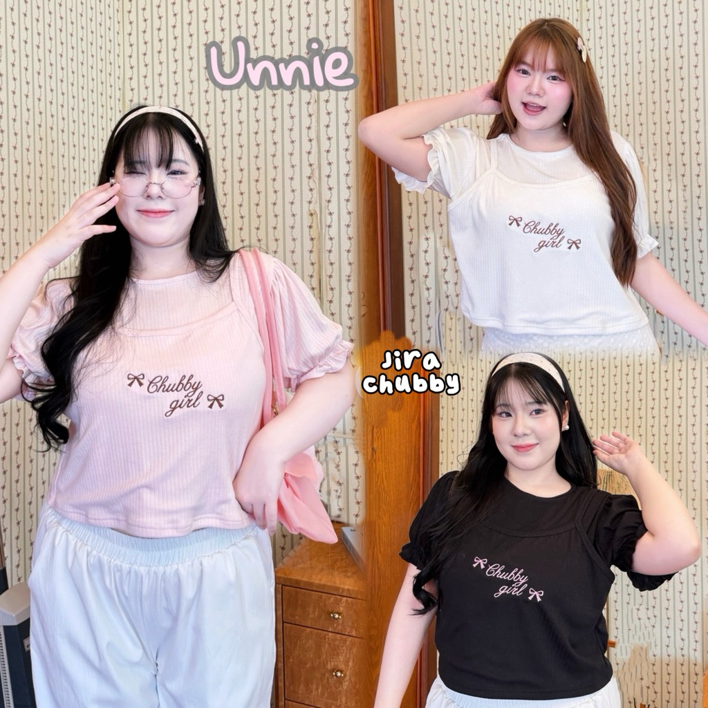 Jira 12206 เสื้อสาวอวบ คอกลมแขนตุ๊กตา ดีเทลเสื้อ2ชิ้นติดกัน ผ้านิ่มยืดเยอะ ปักchubby girl
