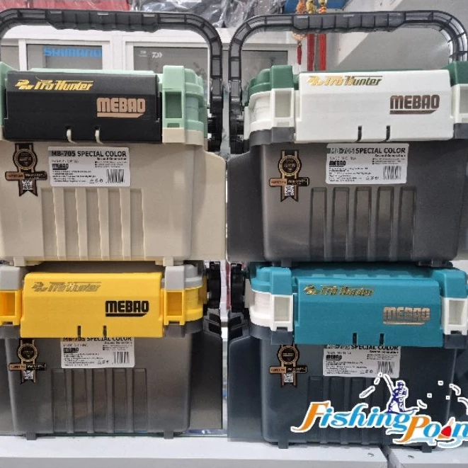 กล่องอุปกรณ์ตกปลา Pro-hunter MEBAO / MEPRO รุ่น MB-705