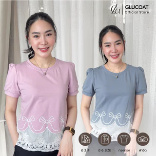 Glucoat | [A827/A828] เสื้อยืดแขนสั้นสีชมพู/สีฟ้า แต่งลายโบว์ชายเสื้อแต่งฉลุ