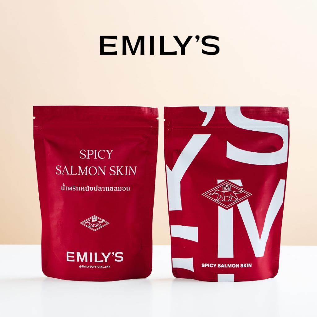 น้ำพริกหนังปลาแซลมอน Emily's Spicy Salmon Skin (x2 ซอง)