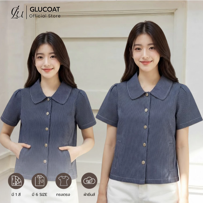 Glucoat | [A860] เสื้อยีนส์แขนสั้นคอปกลายทาง กระเป๋าข้างสองด้าน กระดุมหน้าใช้งานได้จริง