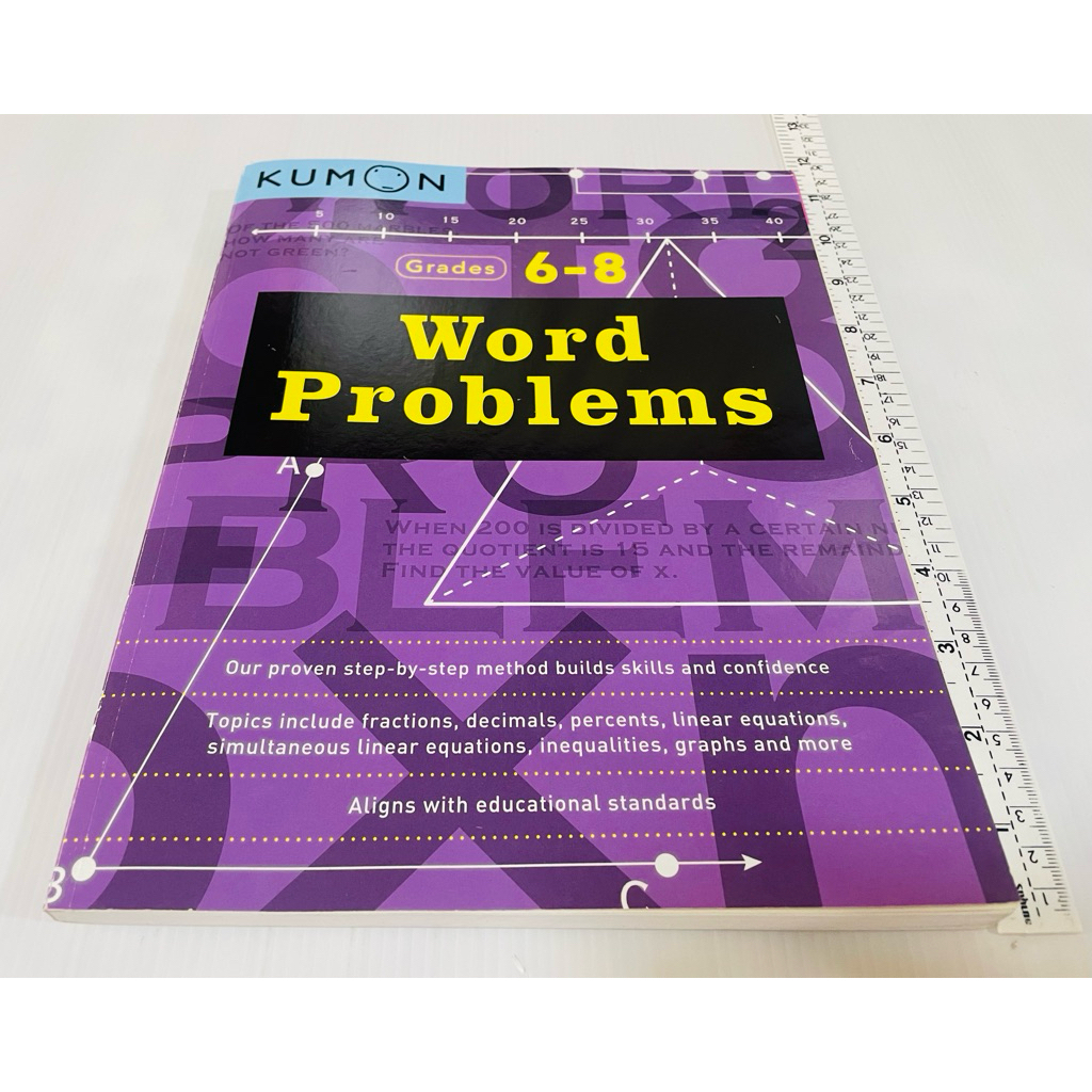 มือสอง ตำหนิดินสอ 10 หน้า หนังสือแบบฝึกหัดคณิตศาสตร์ Kumon Word Problems Grades 6-8 ฝึกทำโจทย์ปัญหา 