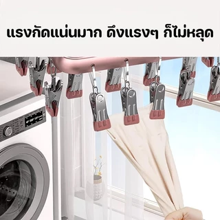 พวงหนีบผ้าสแตนเลส 44 ตัวหนีบ สําหรับตากถุงเท้า กางเกงชั้นใน ถุงเท้า อเนกประสงค์ ใช้ในครัวเรือน