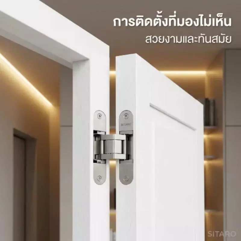 สินค้าอยู่ในไทย พร้อมส่ง」บานพับซ่อน บานพับข้อเสือ บานพับฝัง บานพับประตู ปรับ 3 ทิศทาง Concealed Hinge [1ชิ้น]