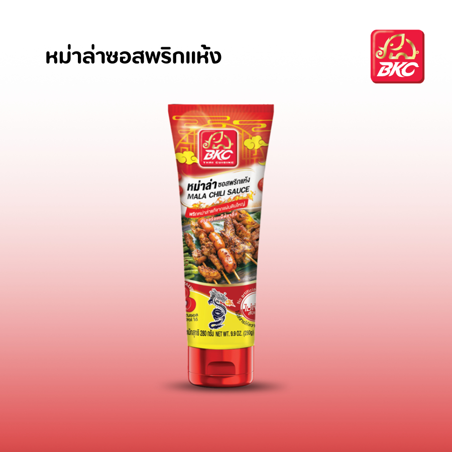 BKC MALA CHILI SAUCE หม่าล่าซอสพริกแห้ง ตราบีเคซี ขนาด 280 กรัม