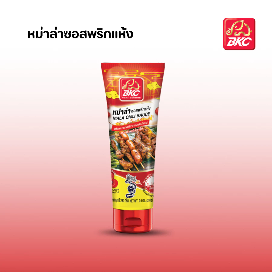 BKC MALA CHILI SAUCE หม่าล่าซอสพริกแห้ง ตราบีเคซี ขนาด 280 กรัม