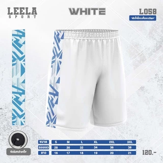 L-058 กางเกงกีฬาขาสั้น VICTORY พิมพ์ลาย ผ้าไมโคร ใส่สบาย แห้งไว