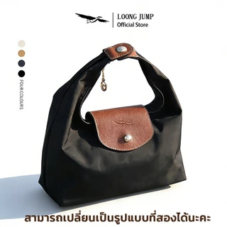 HOBO Bag LOONG JUMP Vogue Series กันน้ำ กระเป๋าสะพายไหล่ New War Horse Ladies ของขวัญ กระเป๋าถือ