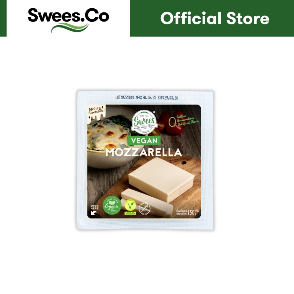 Swees Mozzarella 150g วีแกน (Plant Based) Cheese Made from certified organic soy ถั่วเหลืองออร์แกนิก